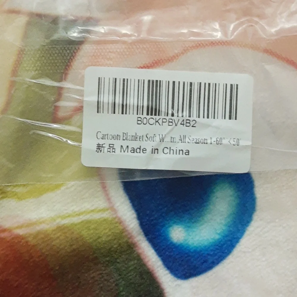 Pokemon Inspired Eevee Eeveelution Anime Fleece Throw Blanket 50x60 NEW